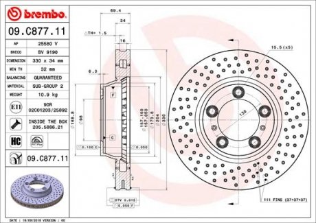 Гальмівний диск BREMBO 09C87711