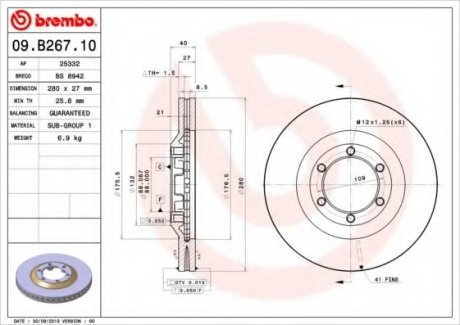 Гальмівний диск BREMBO 09B26710