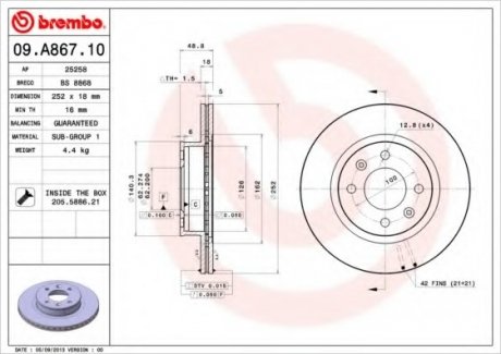 Тормозной диск BREMBO 09A86710 (фото 1)