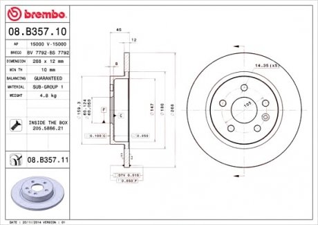 Тормозной диск BREMBO 08B35710
