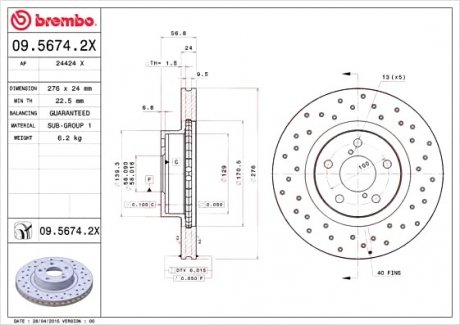 Тормозной диск BREMBO 0956742X (фото 1)