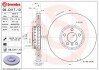 Тормозной диск BREMBO 09C41713 (фото 1)