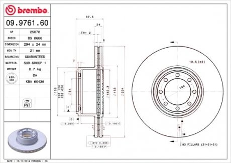 Гальмівний диск BREMBO 09976160 (фото 1)