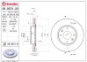 Тормозной диск BREMBO 09957421 (фото 1)