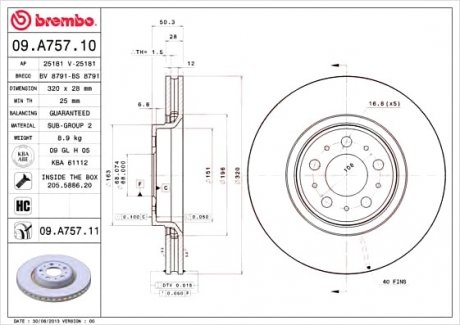 Тормозной диск BREMBO 09A75711