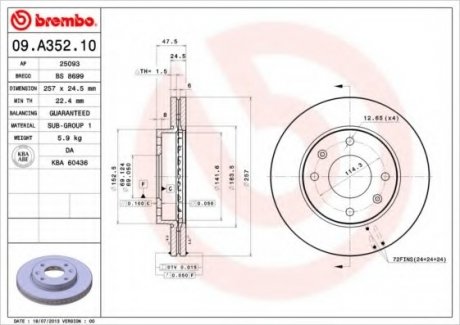 Гальмівний диск BREMBO 09A35210 (фото 1)