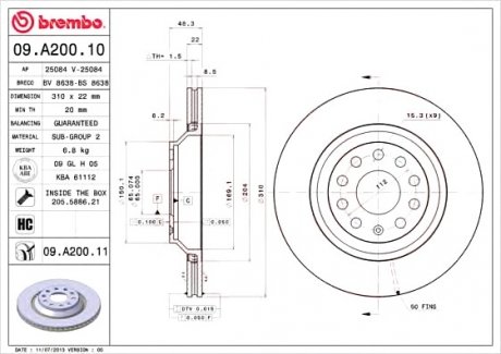 Гальмівний диск BREMBO 09A20011