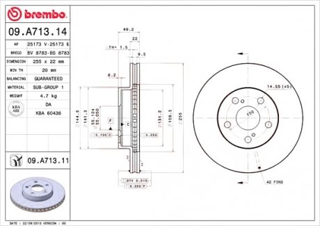 Гальмівний диск BREMBO 09A71311