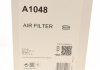 Воздушный фильтр PURFLUX A1048 (фото 5)
