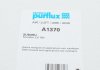Воздушный фильтр PURFLUX A1370 (фото 4)