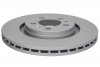 Тормозной диск ATE 24012201501 (фото 2)