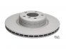 Тормозной диск ATE 24012402502 (фото 2)