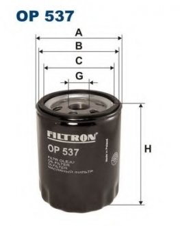 Масляний фільтр FILTRON OP537 (фото 1)