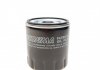 Масляный фильтр SOFIMA S5030R (фото 6)