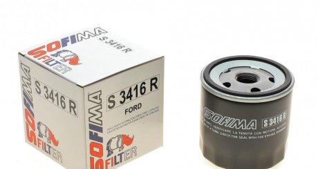 Масляний фільтр SOFIMA S3416R