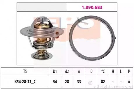 Термостат Hyunday/Kia 1.4/1.6/2.5Crdi 1.880.726 EPS 1880726