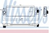 Інтеркулер NISSENS 96775 (фото 1)