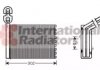 Радіатор обігрівача SHARAN/GALAXY/ALH LHD 95- (1-й сорт) Van Wezel 58006201 (фото 2)
