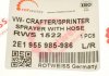 Форсунка омывателя стекла MB Sprinter/VW Crafter 06- (L/R) (со шлангом) ROTWEISS RWS1522 (фото 5)