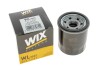 Фільтр масляний RENAULT DUSTER 1.6 Sce 15-, SCENIC III 2.0 09- (WIX-FILTERS) WIX WIX FILTERS WL7537 (фото 4)