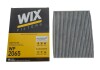 Фильтр салона HYUNDAI IX35, TUCSON 10- угольный (WIX-FILTERS) WIX WIX FILTERS WP2065 (фото 3)