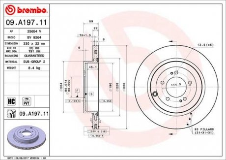 Тормозной диск 09.A197.11 BREMBO 09A19711 (фото 1)