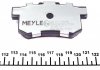 Комплект гальмівних колодок, дискове гальмо MEYLE 0252171914PD (фото 4)