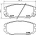 Комплект гальмівних колодок, дискове гальмо HELLA 8DB355012461 (фото 1)