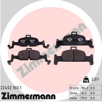Колодки тормозные дисковые 22402.160.1 ZIMMERMANN 224021601 (фото 1)