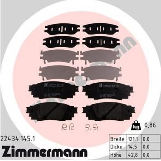 Колодки гальмівні дискові 22434.145.1 ZIMMERMANN 224341451 (фото 1)