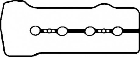 Прокладка, кришка головки циліндра CORTECO 440048P (фото 1)