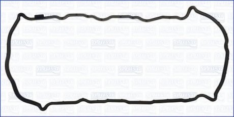 Прокладка, кришка головки циліндра AJUSA 11124300 (фото 1)