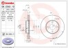 Гальмівний диск 09.C543.11 BREMBO 09C54311 (фото 1)