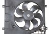 Вентилятор, охолодження двигуна NRF 47058 (фото 1)
