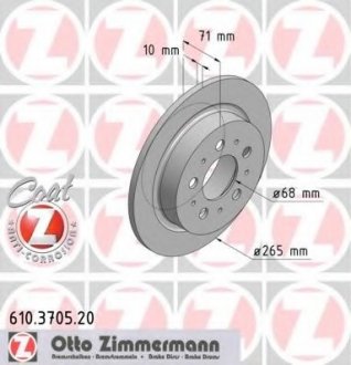Тормозной диск ZIMMERMANN 610370520 (фото 1)