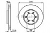 Тормозной диск BOSCH 0986478967 (фото 1)