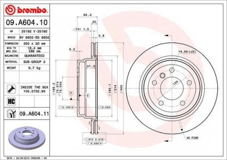 Тормозной диск BREMBO 09A60411 (фото 1)