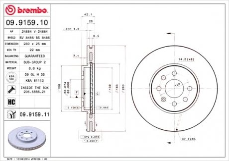 Гальмівний диск BREMBO 09915911 (фото 1)