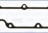 Прокладка, впускной / выпускной коллектор, Прокладка, впускной коллектор AJUSA 13220500 (фото 1)