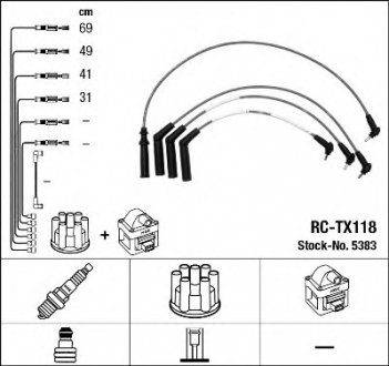 Комплект проводів запалювання NGK 5383 (фото 1)