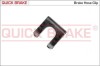 Zabezpieczenie HYUNDAI MITSUBISHI/SUZUKI QUICK BRAKE 3217 (фото 1)