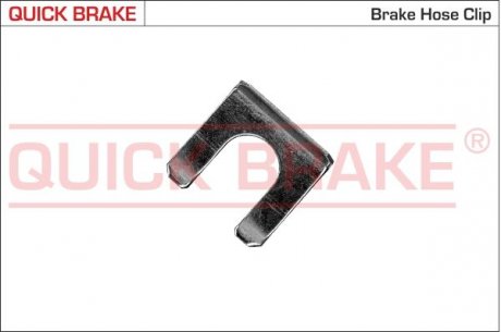 Zabezpieczenie HYUNDAI MITSUBISHI/SUZUKI QUICK BRAKE 3217