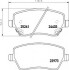 Комплект гальмівних колодок, дискове гальмо HELLA 8DB355015981 (фото 1)