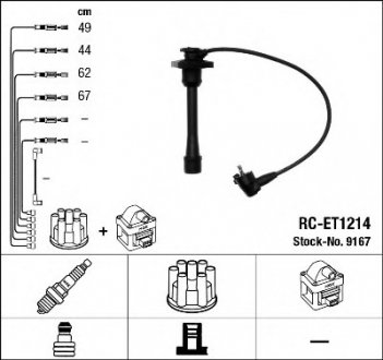 Комплект проводів запалювання NGK 9167