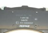Комплект тормозных колодок, дисковый тормоз TEXTAR 2484701 (фото 5)