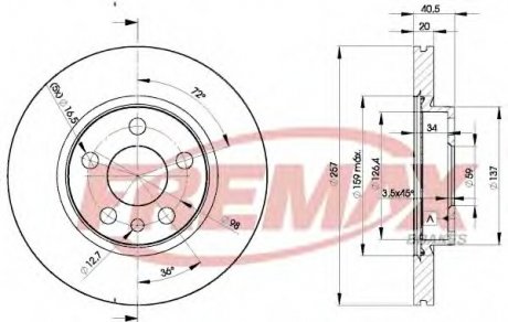 Тормозной диск FREMAX BD4683