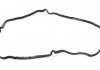 Прокладка крышки клапанов ELRING 527160 (фото 3)