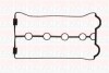 Прокладка клап.кр. Daewoo Nubira/Lacetti 04- F14D5 AUTOPARTS FAI RC1824S (фото 1)