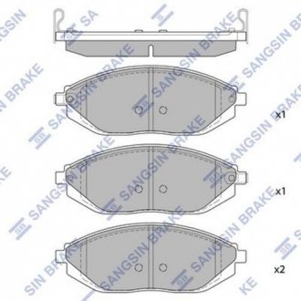 Тормозные колодки дисковые передние SANGSIN BRAKE HQ HI-Q/SANGSIN SP1392 (фото 1)