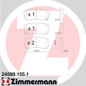 Колодки тормозные дисковые,, ZIMMERMANN 24599,155,1 (фото 1)